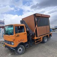 کانکس سازی زارعی