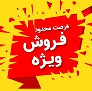 فروش استثنایی مغازه زیر قیمت