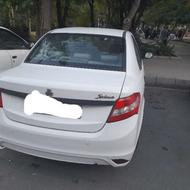 ساینا مدل 99 چند لکه رنگ