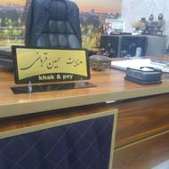 استخدام مشاور جهت کار در املاک