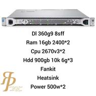 سرورDL360 G9 8SFF