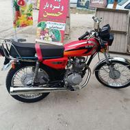 هندا125شاسی کلفت