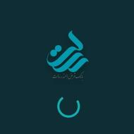 فروش امتیاز رسالت