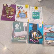 مجموعه کتاب های یازدهم تجربی