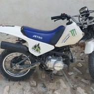 موتور مینی جترو 90سی سی