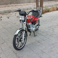 پیشتاز 200 1403