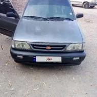 سلام 09386377552