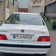 پژو پارس xu7p