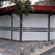 اجاره تجاری و مغازه 400 متر در خاقانی