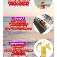 پک رفع وزی مو و خوش حالتی موها