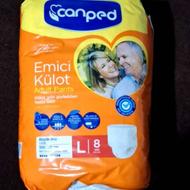 پوشک بزرگسال canped شورتی