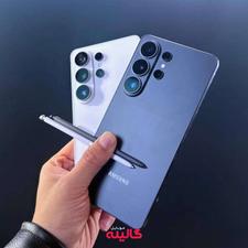 گوشی سامسونگ s26 ultra(موبایل گالیله)
