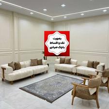 مبلمان راحتی کلاسیک هایپر مبل رادمهر