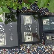 قاب عکس موزیکالی