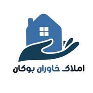 فروش زمین مسکونی دونبش عالی
