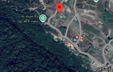 فروش چکی+نقدی زمین شمال سوادکوه روستاکارمزد