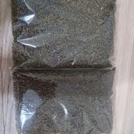 سبزی قورمه سبزی اش