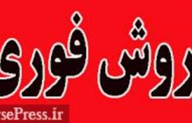 خونه مسکن مهر خوش نقشه دلباز