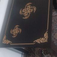میز نهار خوری