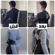بااین قوز بند دیگه ساعت ها پشت میز بشین