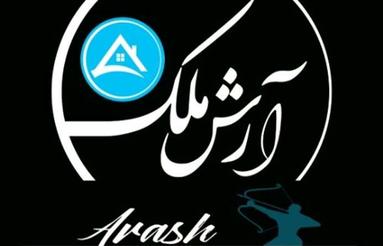 فروش زمین در ابعاد مختلف داخل وخارج از بافت