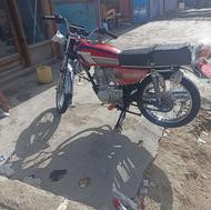 موتور هوندا خشک
