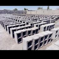 سیمان، بلوک اچاچی