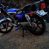 موتور skz سنین