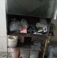 لوازم کبابی