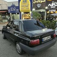 دوگانه دستی شاسی پلمپ 84