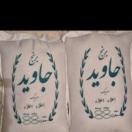 برنج اقتصادی