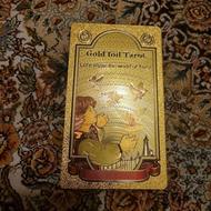 تاروت اورجینال