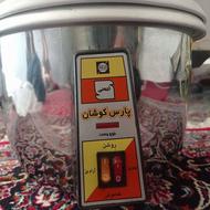 چرخ خیاطی قدیمی و سرخ کن قدیمی سالم و پلو پز خانگی سالم