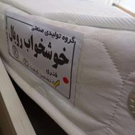 تشک تخت دونفره رویال 160 در 2