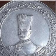 خریدار سکه های شاهی و جمهوری