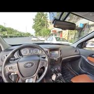 هایما99کم کار