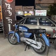 یاماها سوپر 125 سالم