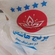 برنج هاشمی دو سورتینگ 10 کیلویی