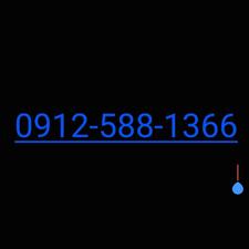 سیمکارت 912 تاریخ تولدی 1366