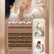 «طراحی گرافیک و تدوین ویدیو | باکیفیت و سریع»