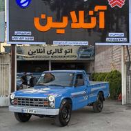 نیسان دوگانه آپشنال صفر