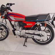 کبیر 1403 200