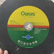 صحفه بزرگ oasis