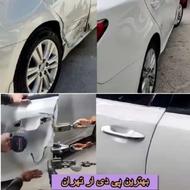 صافکاریpbr