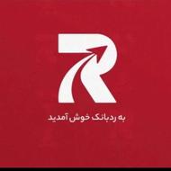 هدیه ردبانک