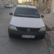 وانت تندر ال 90