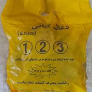 زغال کبابی بسته بندی