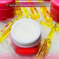 کرم vipاماراتی