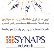 استخدام حسابدار برای