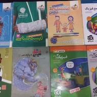 کتاب تست کنکور تجربی